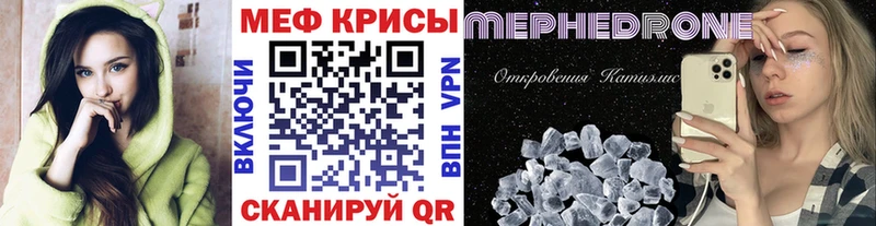 Купить наркотики сайты Лянтор А ПВП МЕФ ГАШ Марихуана