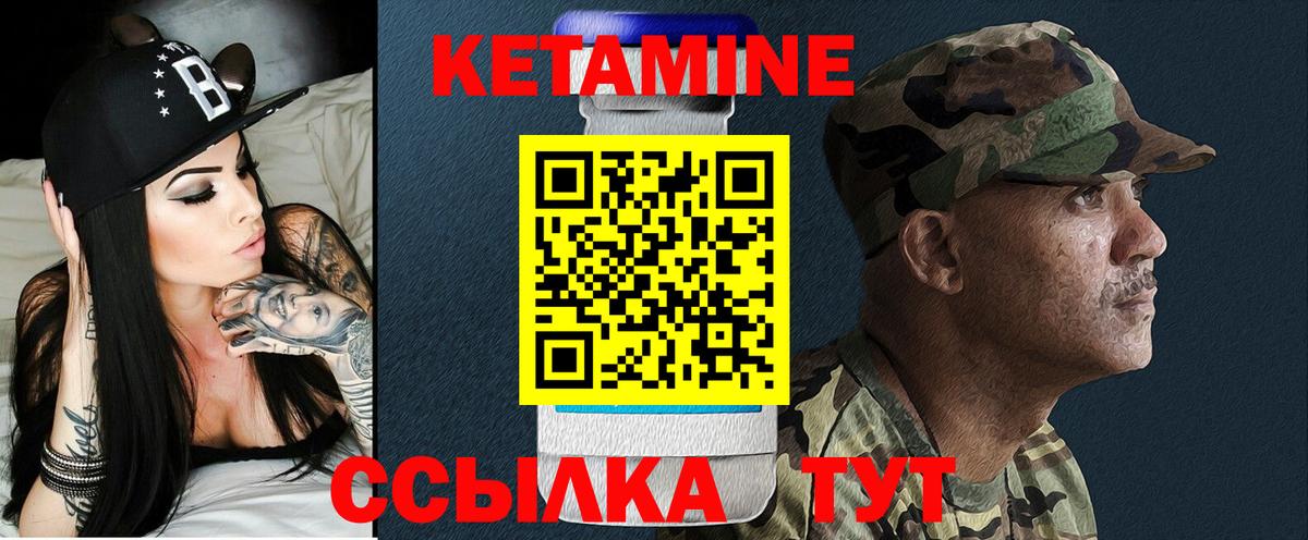 Мефедрон  Лянтор  Марки  Вход с VPN  МАРИХУАНА  Гарик 