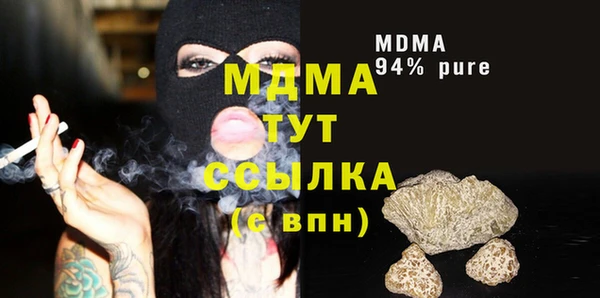 2c-b Няндома