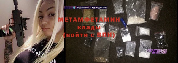 2c-b Няндома