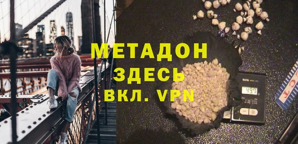 гашиш Новодвинск