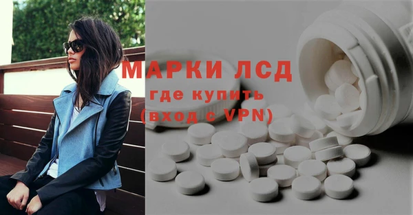гашишное масло Нягань