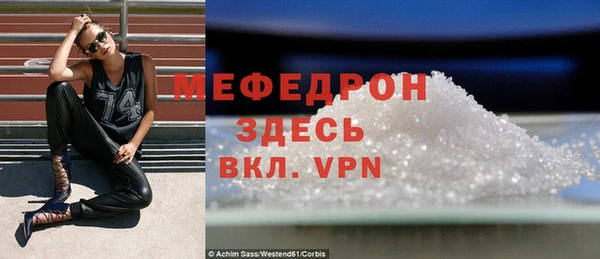 гашиш Новодвинск