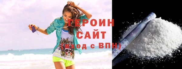 2c-b Няндома
