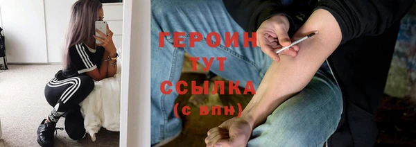 гашиш Новодвинск