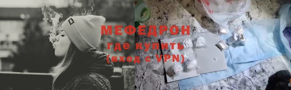 гашишное масло Нягань