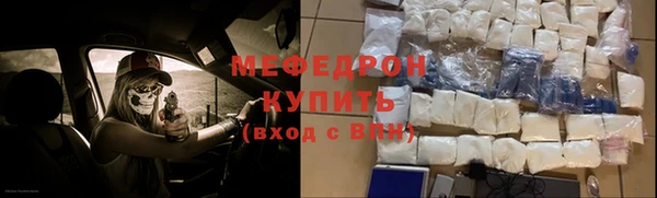 2c-b Няндома