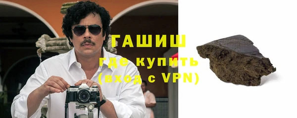 прущие грибы Ветлуга