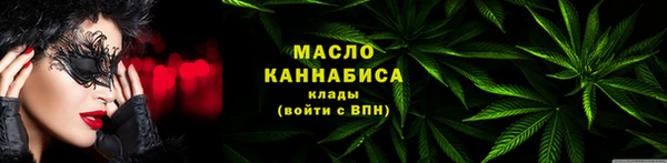 2c-b Няндома