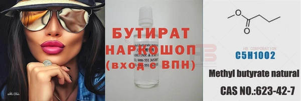 2c-b Няндома