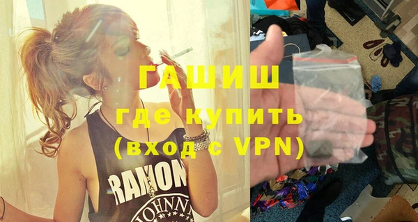 дурь Видное