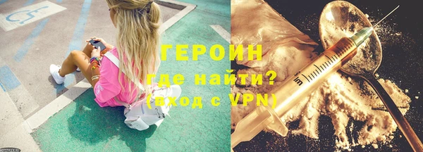 2c-b Няндома