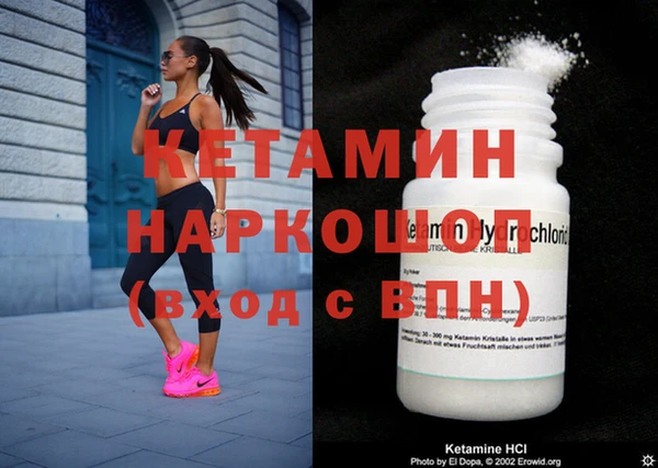 альфа пвп Новоуральск