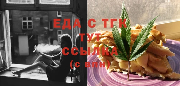 2c-b Няндома