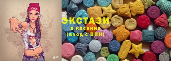 2c-b Няндома