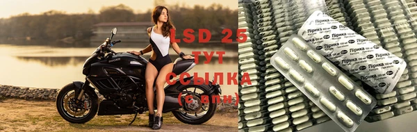гашишное масло Нягань