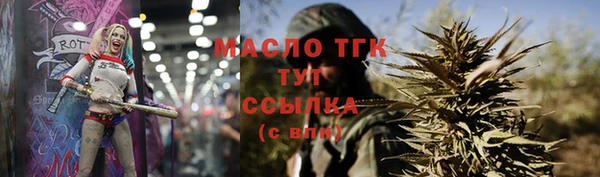 ГАЛЛЮЦИНОГЕННЫЕ ГРИБЫ Нязепетровск