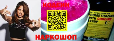 круглые Заволжье