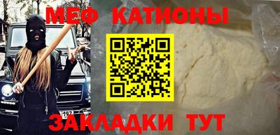 круглые Заволжье