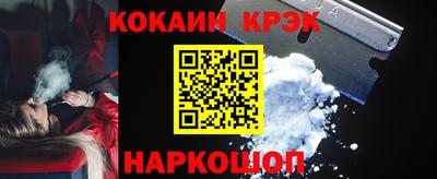 круглые Заволжье
