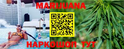 круглые Заволжье