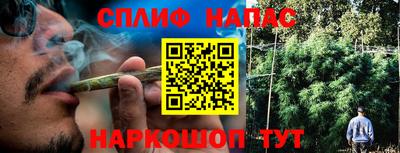 МДМА Абинск