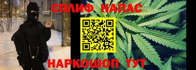 мескалин Жуковский