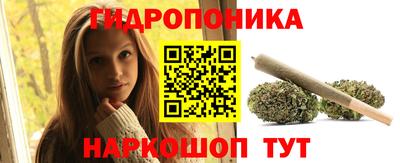 круглые Заволжье