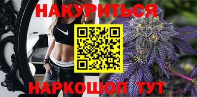круглые Заволжье