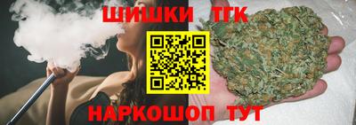 мескалин Жуковский
