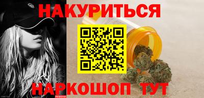 круглые Заволжье
