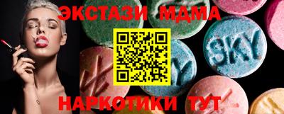 круглые Заволжье
