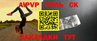 мескалин Жуковский