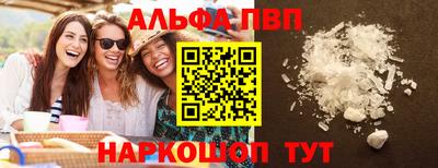 круглые Заволжье