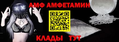 мескалин Жуковский