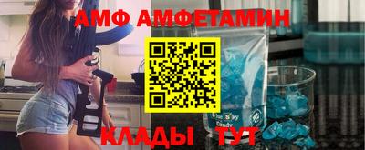 мескалин Жуковский