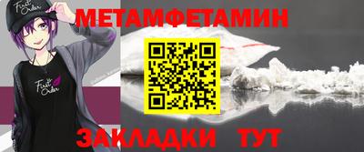 круглые Заволжье