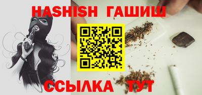 кокс Азнакаево