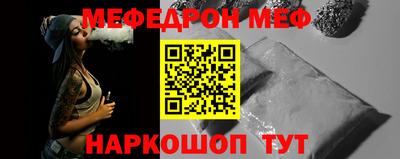 круглые Заволжье