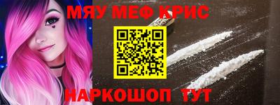 круглые Заволжье