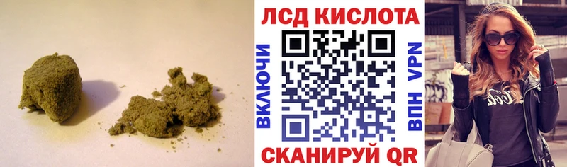 ОМГ ОМГ вход  Лянтор  ЛСД экстази кислота 